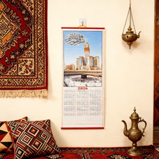 2026 Arabic Wall Scroll Calendar, English French Arabic Muslim Multilingual Hang