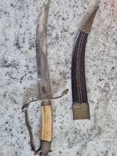 VINTAGE KIRPAN / SIKH VICTORY DAGGER PURE STEEL KNIFE