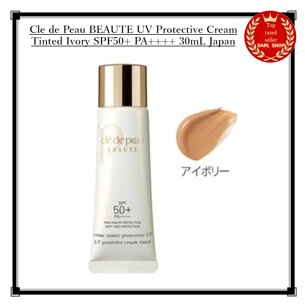 Cle de Peau Tinted UV Protective Cream SPF50+ PA++++ Ivory 30mL Japan
