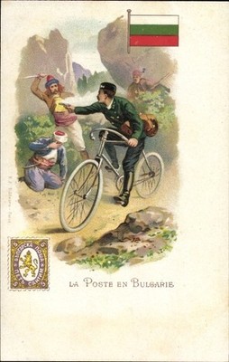 Briefmarken Litho Bulgarien, La Poste en Bulgarie, Briefträger auf... - 10758072