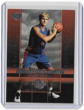 2003-04 Upper Deck Rookie Exclusives #2 Darko Milicic Rookie - Detroit Pistons