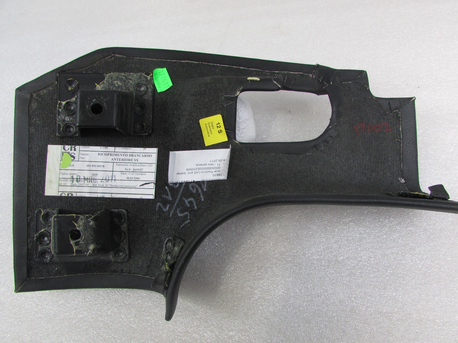 Lamborghini Gallardo, LH, Left Front Sill Cover, Black Leather, Used 401854887G