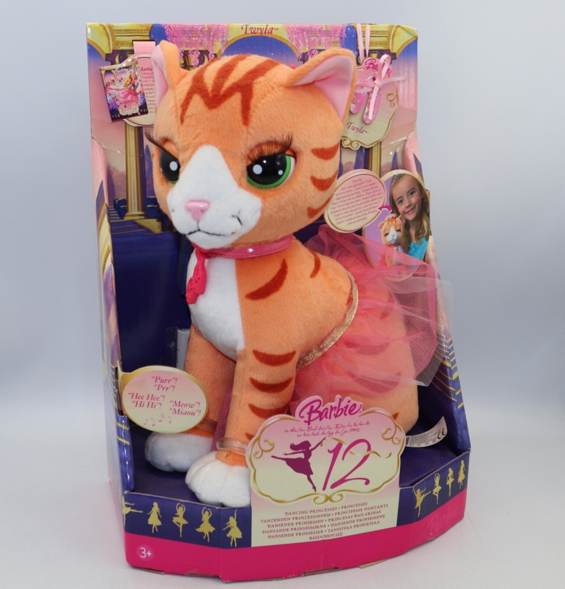 Disney - シンデレラ ロイヤルダンスパーティ #Barbie Amazon.co.jp: ディズニープリンセス シンデレラ ロイヤルダンス