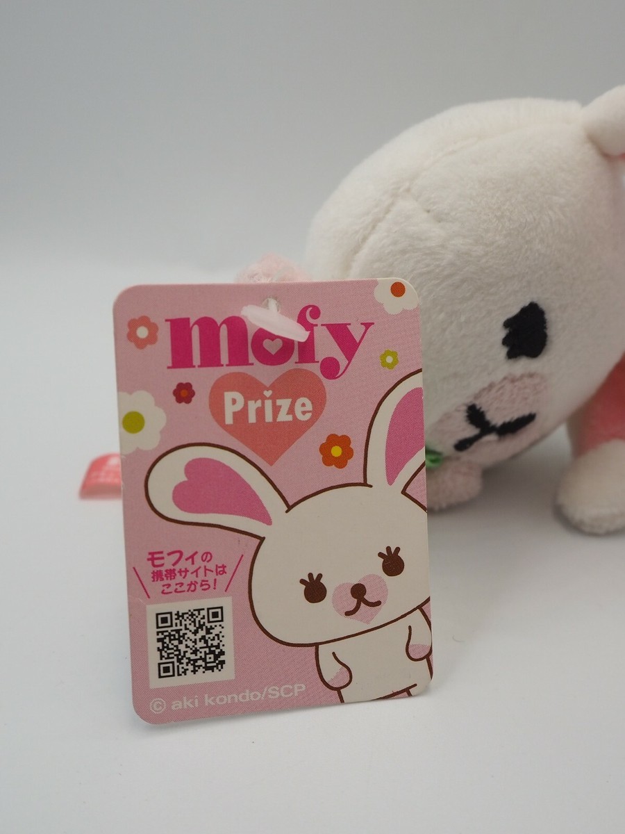 Mofy Moffi B1101 White Rabbit SEGA Strap Mascot Plush 4