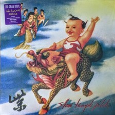 Stone Temple Pilots ‎- Purple LP 180 Gram Black Vinyl Album - SEALED NEW RECORD