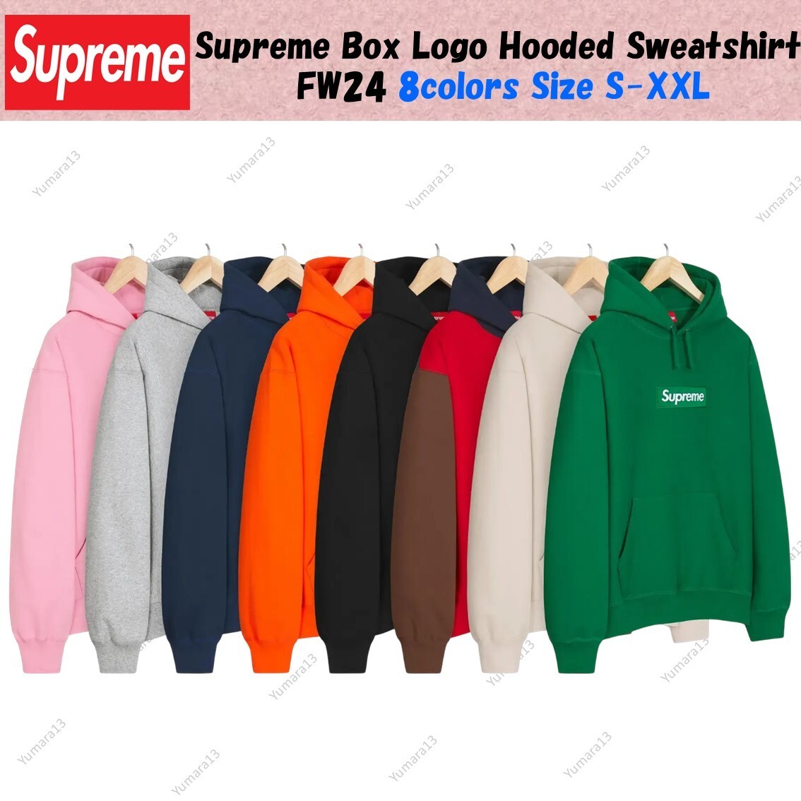 Supreme Box Logo Hooded Sweatshirt FW24 8colors Size S-XXL