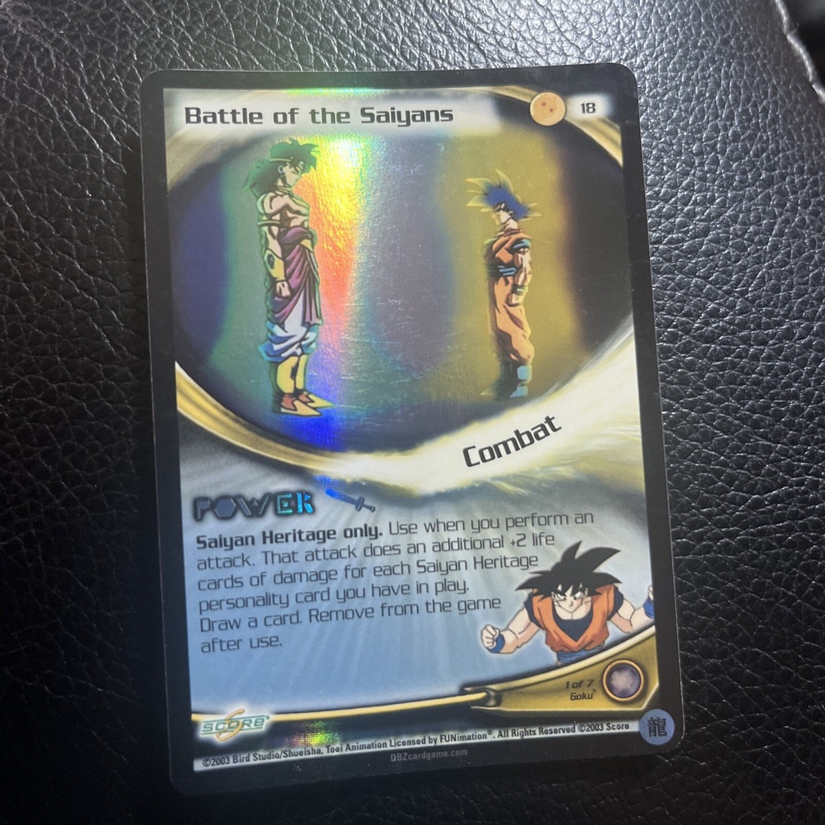 ドラゴンボールZ THE SUPER SAIYANSカード