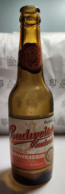 Rare Vtg Budvar Budweiser Inhalt 33cl Beer Bottle Ceske Budejovice Budweis 1960s