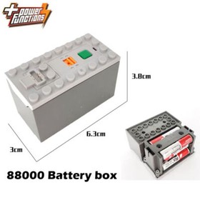 Power Functions 4pcs Battery Box Train Motor IR Receiver Controlled For Lego Set
