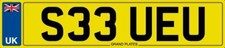 SUE SUSAN NUMBER PLATE S33 UEU SUSIE SUE U CAR REGISTRATION SUZIE ALL FEES PAID