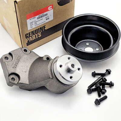 Cummins Fan Support Bracket 3911202 For 6CT8.3 6BT QSB6.7 4BT with ...