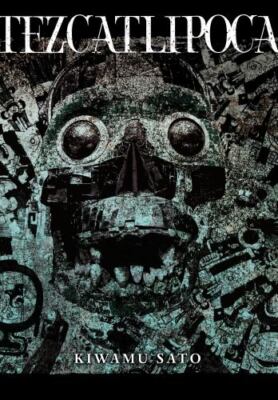 Tezcatlipoca Format: Hardback