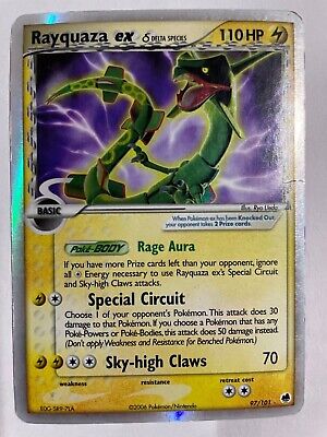 Rayquaza Ex Price