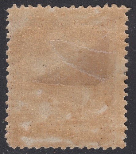 1898 SPAIN COLONY RH#C1 TELEGRAPH Alfonso XII MLH OG - Picture 2 of 2