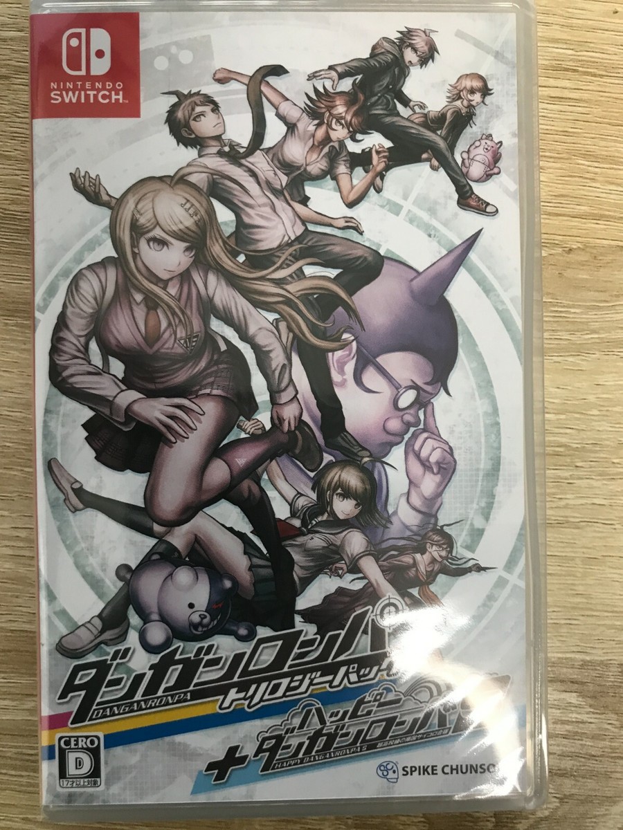 ダンガンロンパ  デカダンス 欧米版 Danganronpa Decadence Nintendo Switch Spike Chunsoft HAC-P