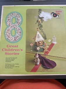 Happytime Records | eBay