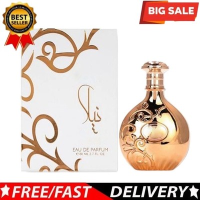 Nyla VANI-ELLE Arabiyat Prestige Perfume VANIELLE 80ml/2.7 fl oz
