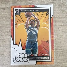 ‼️Panini Donruss 2024-25 Bomb Squad Giannis Antetokounmpo #5 Milwaukee Bucks