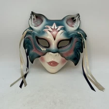 VINTAGE ABOUT FACE A DIVISION OF CLAY ART MADE IN SAN FRANCISCO USA CAT MASK 8x8