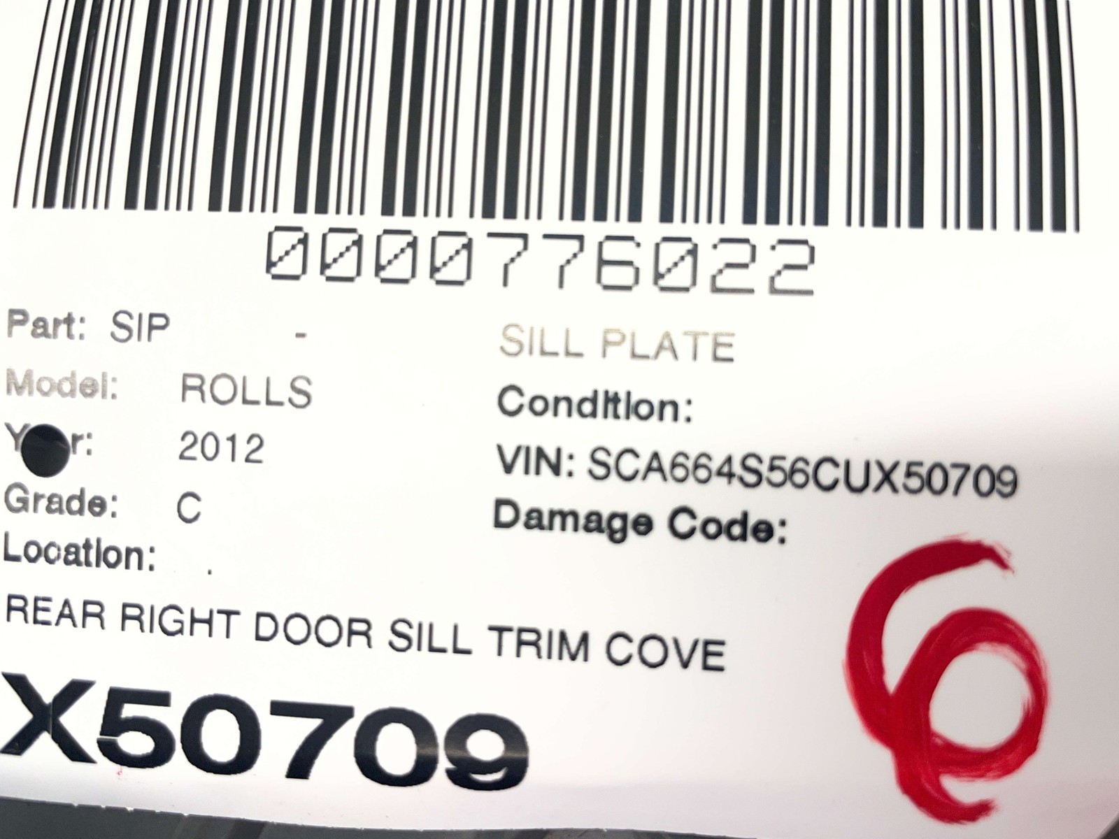 Rolls-Royce Ghost 2009-2014 Rear Right Cover plate