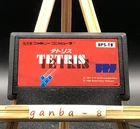 Tetris (Nintendo NES,1988) from japan