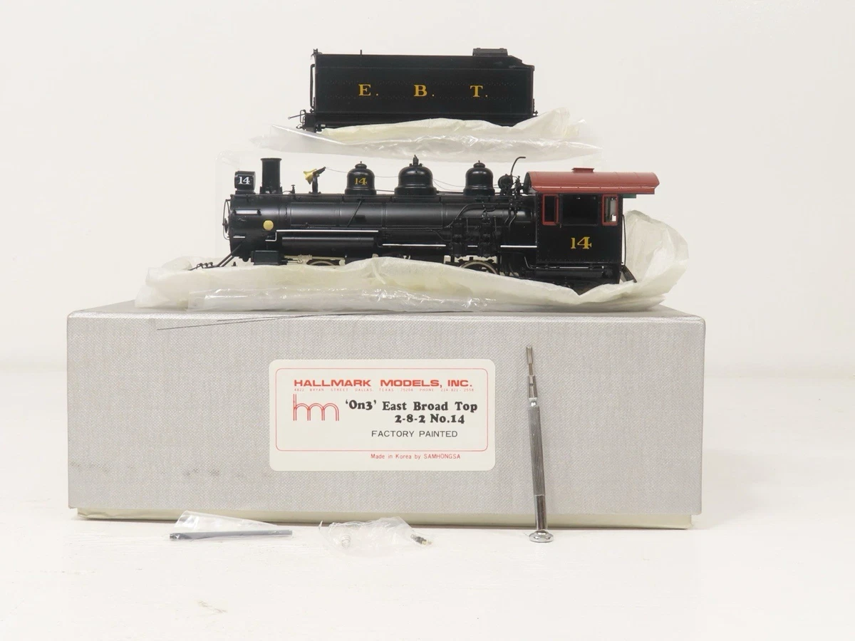 Hallmark Model Railroads and Trains for sale | eBay