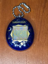 Bandai Tamagotchi Is A Starry Shower Virtual Pet Game