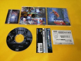 SNK FATAL FURY REAL BOUT 2 NEOGEO CD SPINE CARD + REG CARD