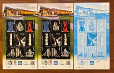 URUGUAY - MUSEO SCULTURA "OPERE DELL'ARTISTA PABLO ATCHUGARRY" - LOTTO 3 FOGLI MNH
