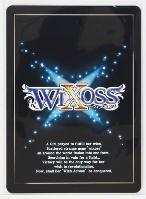 Wixoss Card TCG WXDi-P13-056 R Code Art Lion Disona Japanese | eBay