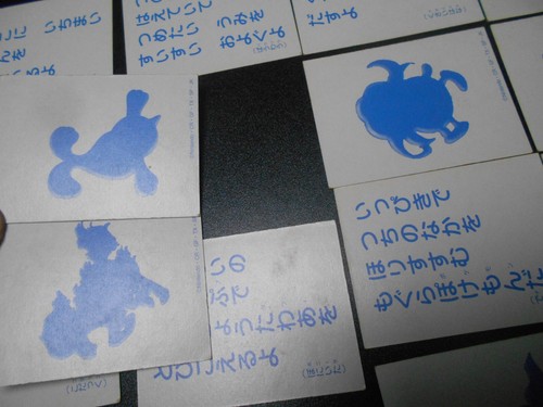 Pokemon JP Traditional Poker Playing Card Karuta x8 Primeape Meowth etc #2090 - Picture 11 of 16