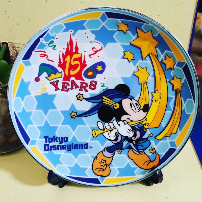 Assiette Tokyo Disneyland 15 Ans le cadeau collector idéal pour passionné de raretés vintage