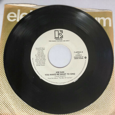 Joe Sun - You Make Me Want To Sing Radio Vinyl Promo 7'' 45 