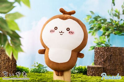 15in Chiikawa Beetle BIG stuffed toy Mascot Plush Kurimanju
