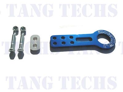 NEW DATUM1 BLUE ALUMINUM FRONT TOW HOOK ( FREE PRIORITY SHIPPING )