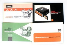 KODAK PROJECTION MANUAL COLLECTION SET OF 4