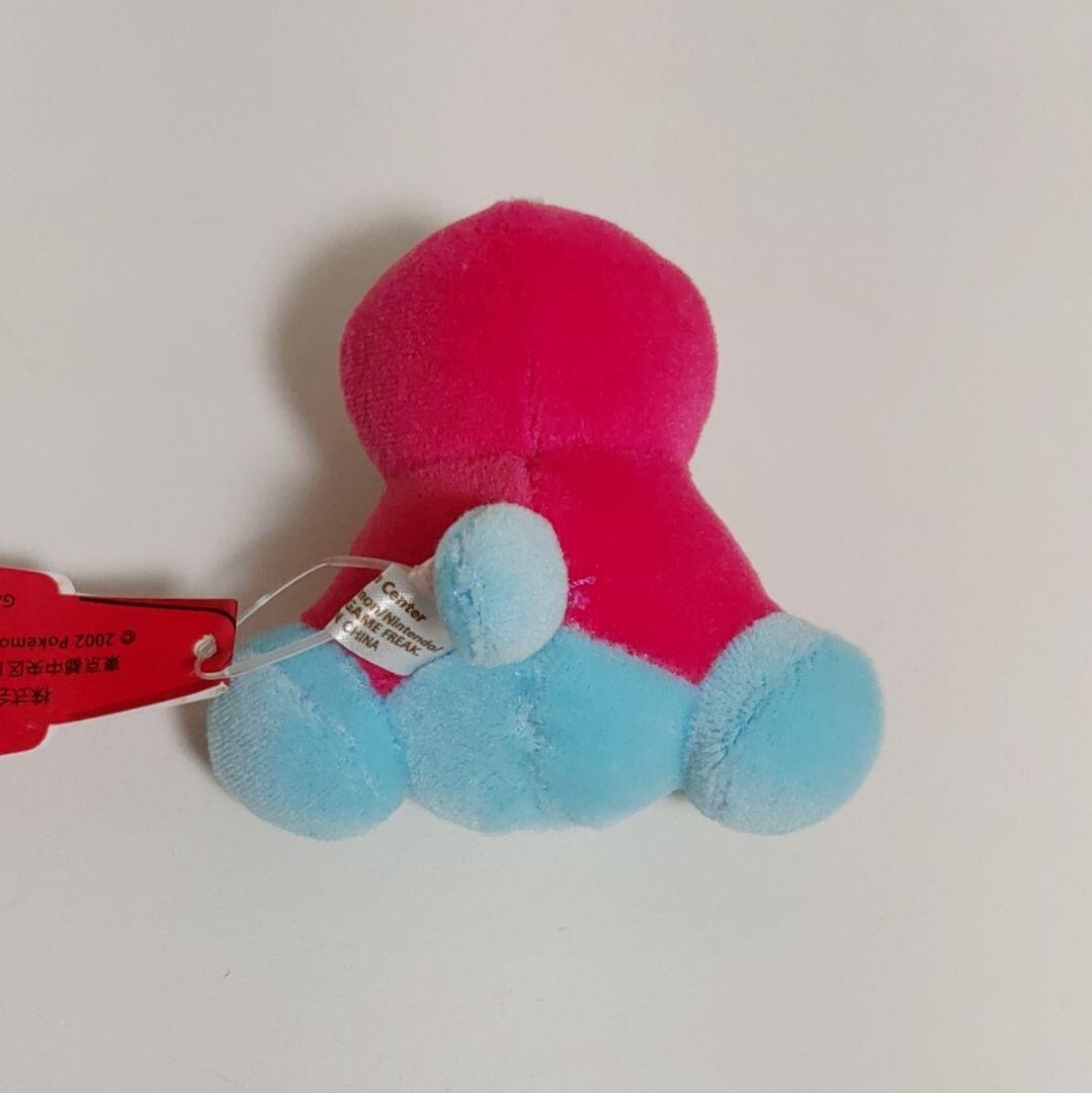 Porygon2 Very Rare PokeDoll Keychain Pokemon 2002 Unused | eBay
