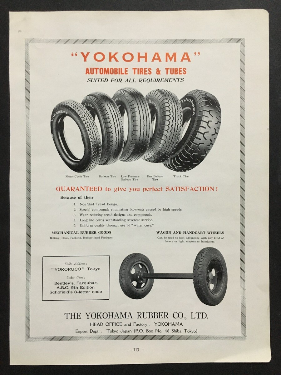 30's YOKOHAMA TYRES TUBES HANDCART WHEELS Japan Ad