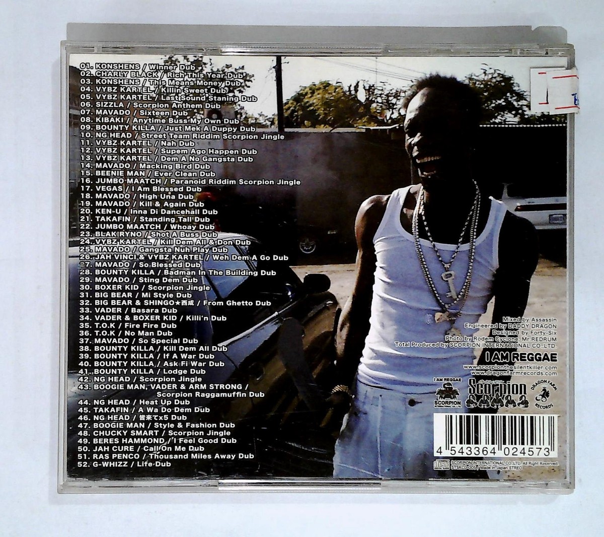 邦楽 Scorpion the silent killer cd Scorpion the silent killer cd