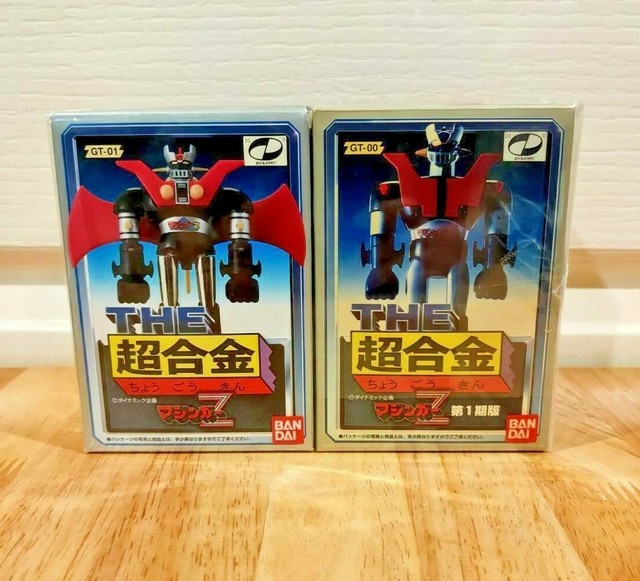 Chogokin The Gt 00 Mazinger Z 1st Edition Manga Anime For Sale Online Ebay