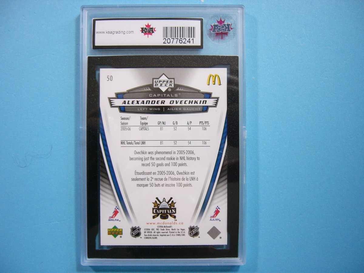 2006/07 UPPER DECK MCDONALDS NHL HOCKEY CARD #50 ALEXANDER