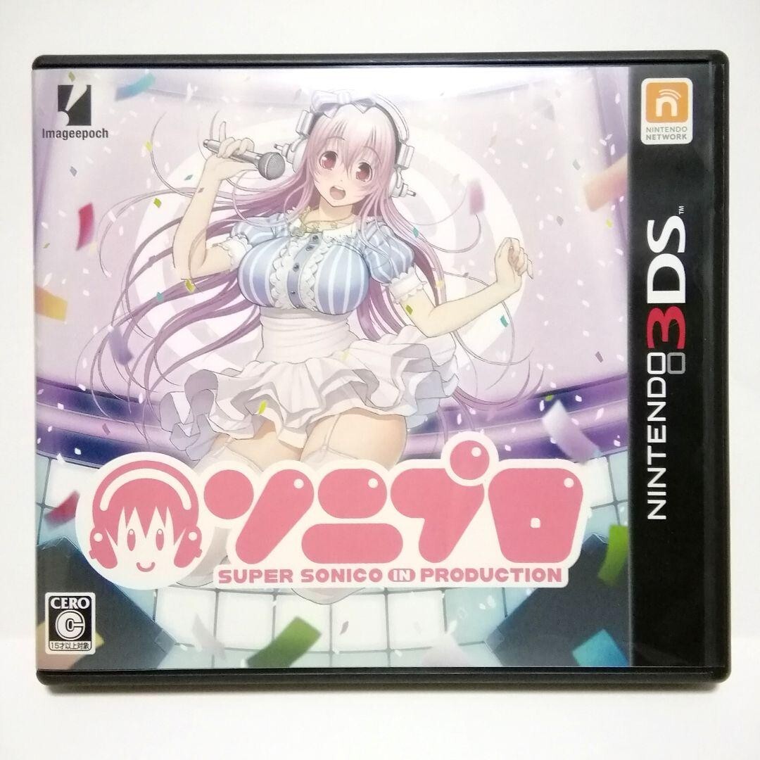 3DS ソニプロ SONIPRO Super Sonico in Production 3DS Image epoch Nintendo