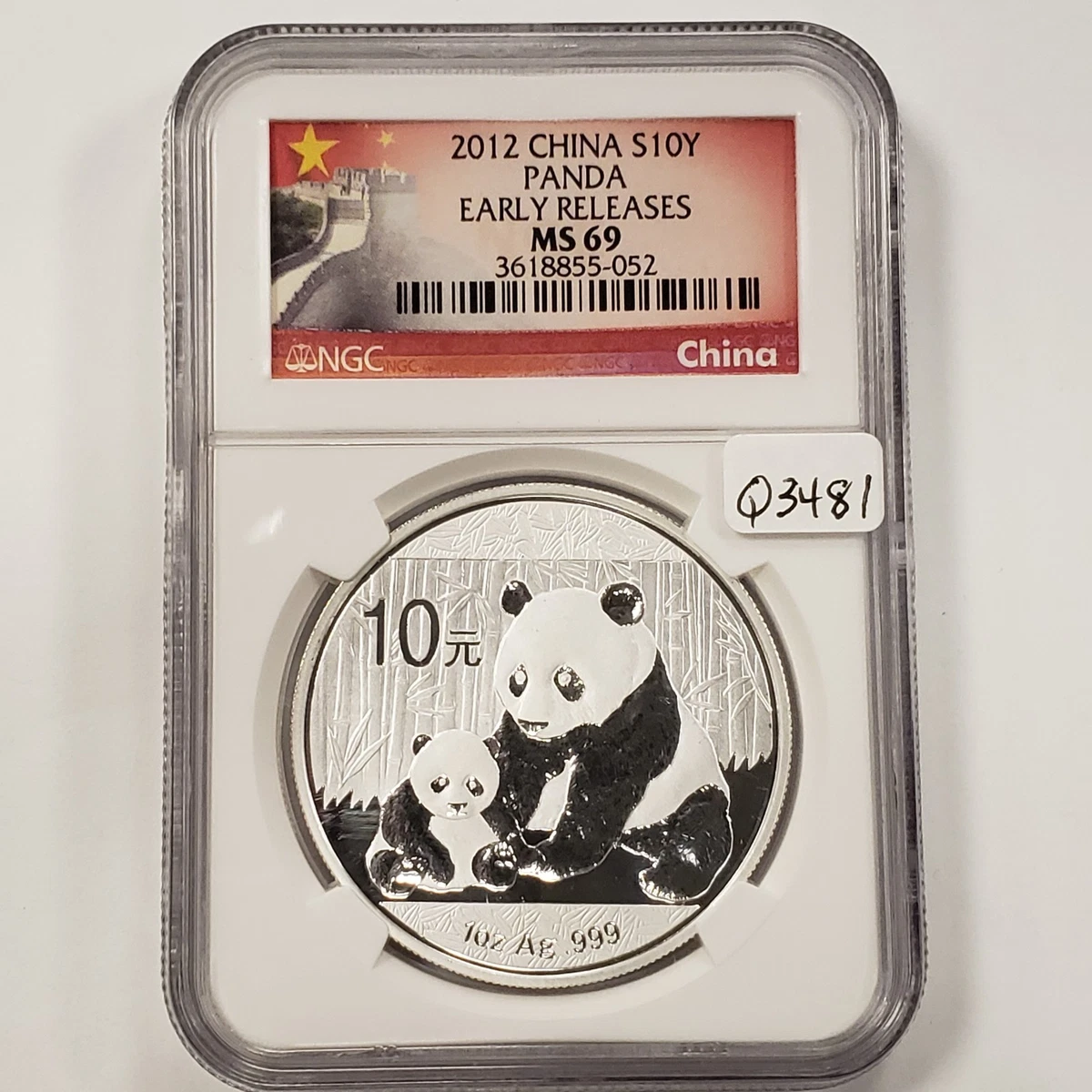 Chinese Panda NGC 2012 Silver Bullion Coins for sale | eBay