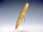 Old Nephrite Jade Stone Carved LARGE Pendant 2 Dragons 2 Phoenix Pearl #11132407 — photo 4