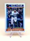 2026 Topps Series 2 Julio Rodríguez Base (RAW)