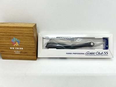 Feather Straight Shaving Razor Stainless Professional Artist Club SS Black