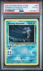 2001 POKEMON NEO REVELATION DOUBLE HOLO ERR #65 SHINING GYARADOS-HOLO PSA 4