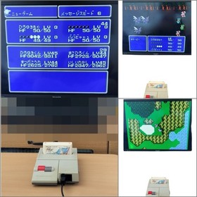 Final Fantasy III & Dragon Quest III Set Nintendo Famicom FC Japan RPG Legendary