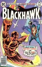 Blackhawk #248 VG 1976 Stock Image Low Grade