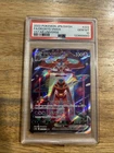 GRADED PSA 10 2022 Pokemon JPN.SWSH FA/Deoxys VMax VStar Universe #222